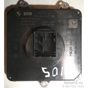 Блок розжига LED фары BMW X5 X6 F15 F16 7457874 63117457874 FLE2