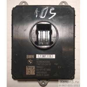 Блок розжига LED фары BMW X1 F48 F49 MINI COOPER F54 F55 F56 F57 7387115 63117387115 FLE