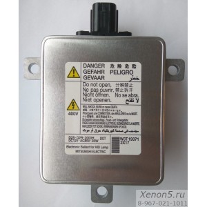 Блок розжига Mitsubishi 3.1 W3t20971 / W3T19371 D2S - Новый Оригинал