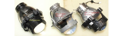   Оригинальные линзы OEM: Hella, Valeo, Bosch, Koito