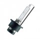 Штатная ксеноновая лампа Philips D2S 85122 (Replica)
