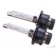 Оригинальная лампа Philips D2S 85122 Standard (Германия)