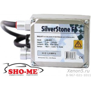 Блок розжига SilverStone F1