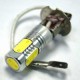 Сверхяркие светодиоды H3 7.5W High Power в противотуманки вместо DRL