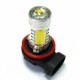Сверхяркие светодиоды H11 7.5W High Power в противотуманки вместо DRL