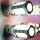 Сверхяркие светодиоды P25 7.5W High Power в противотуманки вместо DRL