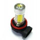 Сверхяркие светодиоды H11 7.5W High Power в противотуманки вместо DRL