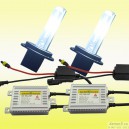 Комплект ксенона Xenon HID slim DC с тонкими блоками