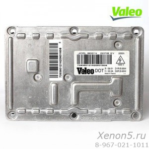 Блок розжига Valeo LAD5GL 4PIN - б/у