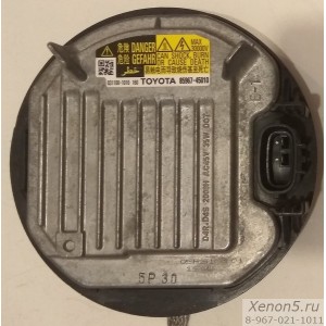 Блок розжига Toyota Koito D4  85967-45010 "Круглый" - б/у