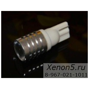 Светодиод T10 W5W 5W CREE линзованный