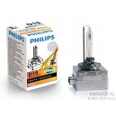 Philips D1S Xenon Vision 85415VIS1