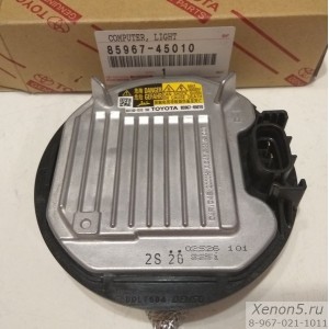 Блок розжига Toyota Lexus Koito D4 8596745010 - Новый