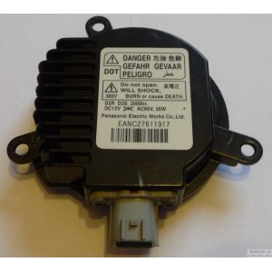 Блок розжига Matsushita 5 / Panasonic Electric для лампы D2S, D2R - Б/у
