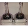 Ксеноновая лампа BOSCH D1S 1987302905 (Германия)