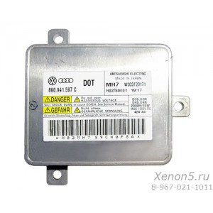 Блок розжига Mitsubishi 4 D3S 8K0941597C - Новый