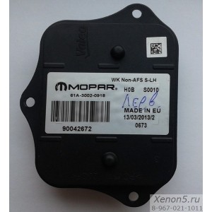 JEEP GRAND CHEROKEE WK2 Mopar 61a-3002-0918 модуль выравнивания / адаптации правой фары 90042672 - Новый