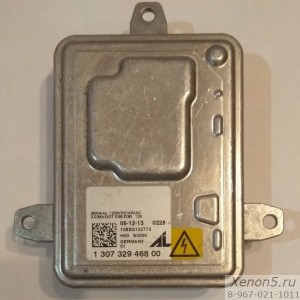 Блок розжига Bosch 1307329468 00 для Cadillac XTS CTS - б/у