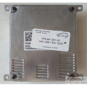 Блок розжига светодиодной фары, блок управления LED 7P5941591AD Skoda Octavia A7