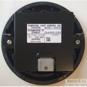 Блок розжига LED Toyota Denso Stanley 8101642010 W3346M Новый
