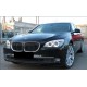 Ангельские глазки BMW F01 F02 80 Watt