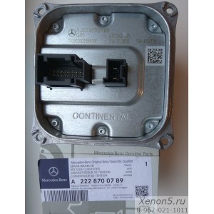 Блок розжига LED фары Mersedes Continental A2228700789 - Новый